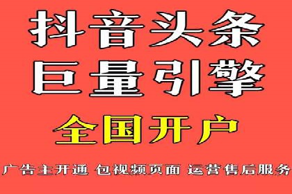 SEM服务托管案例：打造企业核心竞争力