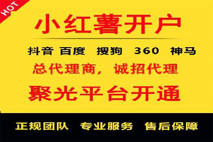 微博信息流用户画像构建方法